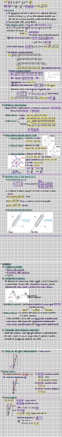Preview documento per pagina 74