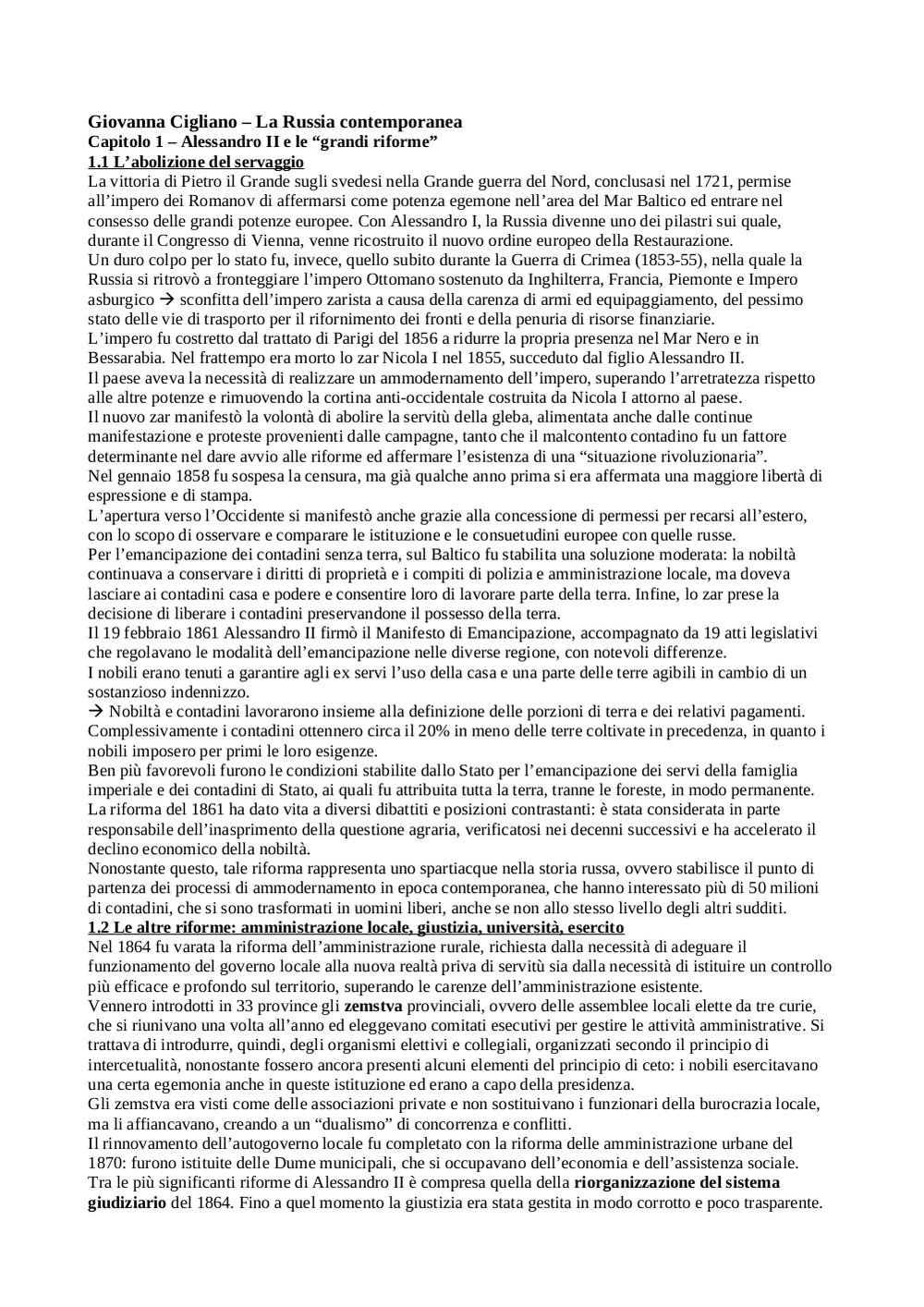 Preview documento per pagina 1