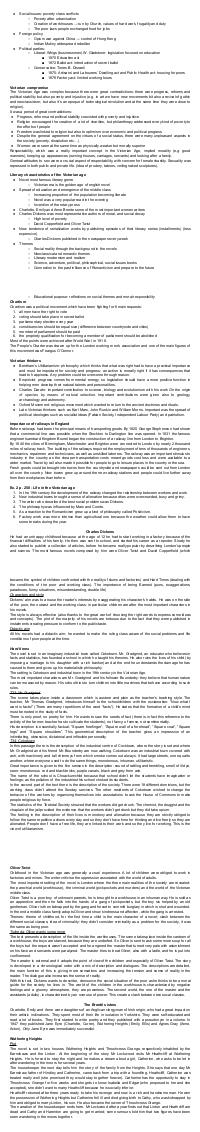 Preview documento per pagina 2