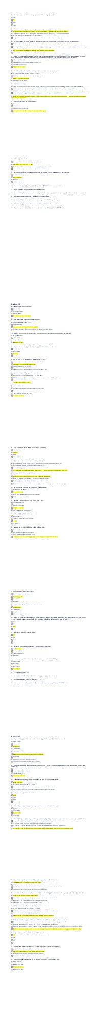 Preview documento per pagina 122