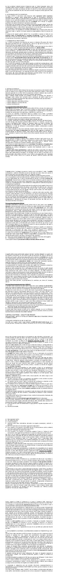 Preview documento per pagina 162