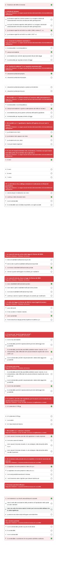 Preview documento per pagina 138