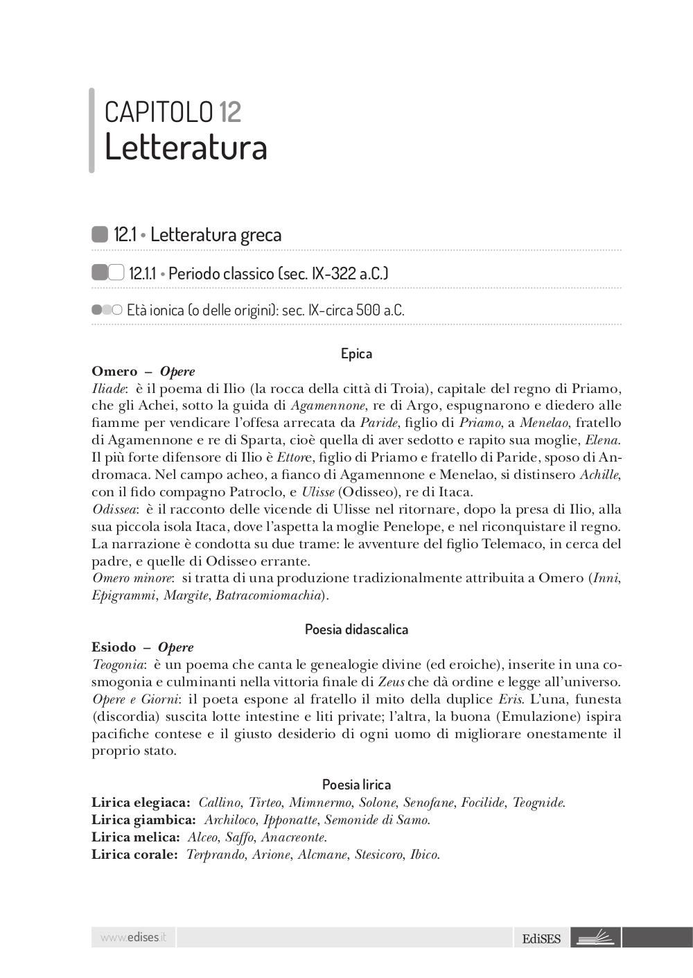 Preview documento per pagina 85