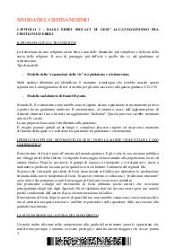 STORIA DEL CRISTIANESIMO