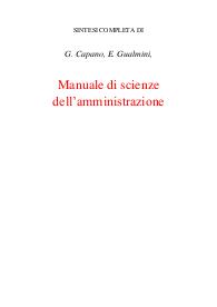Manuale di scienze dell’amministrazione