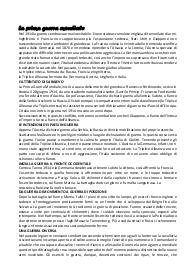 Appunti sulla prima guerra mondiale