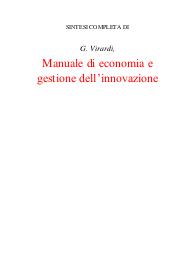 Manuale di economia e gestione dell’innovazione