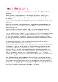 I moti della Terra