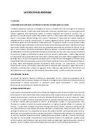 La svolta relazionale. Itinerari italiani