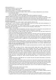 appunti sul terzo mondo storia
