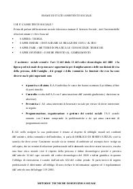 RIASSUNTI ESAME DI STATO ASSISTENTE SOCIALE