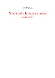 Storia della letteratura araba classica - Daniela Amaldi