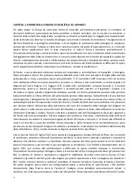 Storia del Rinascimento