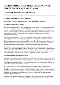 Recidiva e prescrizione