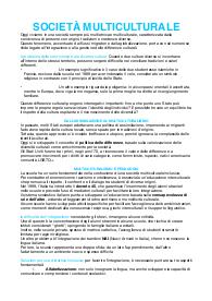 Riassunto maturità: La società Multiculturale