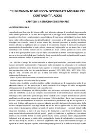 riassunto IL MUTAMENTO DELLE CONDIZIONI PATRIMONIALI DEI CONTRAENTI di Addis