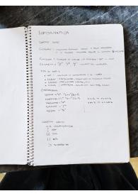 Informatica-A Polimi Luca Magri
