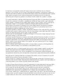 Introduzione agli acquisti