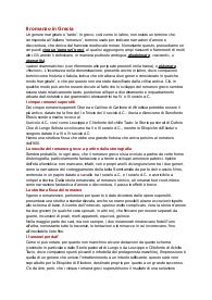 Il romanzo greco