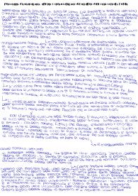 Appunti lezione di D’Annunzio