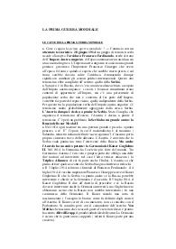 Storia contemporanea. La prima guerra mondiale
