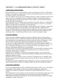 Riassunto manuale storia greca