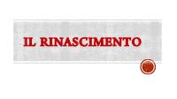Rinascimento