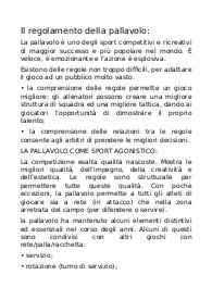 il regolamento della pallavolo