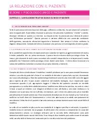 Riassunto "La relazione con il paziente"