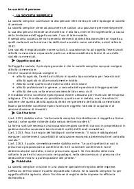 Appunti sulla società semplice