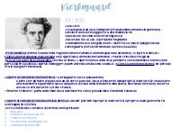 Appunti Søren Kierkegaard
