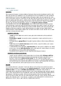 Questione omerica: le principali tesi