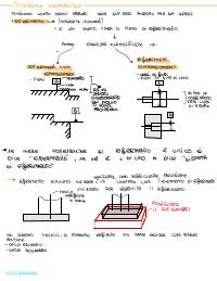Appunti di disegno tecnico industriale tolleranze geometriche