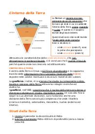 L'interno della Terra
