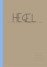 Appunti di Hegel (superiori)