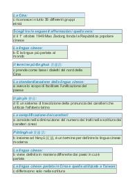 Lingua Cinese 1 Paniere completo