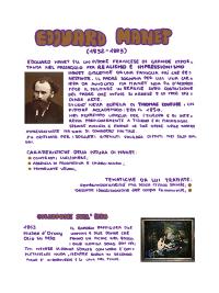 Appunti su Manet